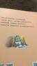 自選】兒童繪本3-6歲4-8歲故事書童話 幼兒園小中大班一年級繪本閱讀書籍全套 注音和非注音自選 小學(xué)生課外閱讀閱讀書籍穿靴子的貓?zhí)柊职趾陀挈c兒媽媽獲獎名家繪本王軼美張秋生童話繪本 注音版】中國獲獎 曬單實拍圖