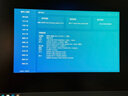惠普（HP）暗影精靈MAX游戲本筆記本電腦 國家補貼（U9-275HX RTX5080 32G 1T QHD240Hz 500nits?白色） 曬單實拍圖