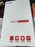 Pinkson輕薄蘋果手機(jī)殼凱夫拉芳綸纖維碳纖維紋保護(hù)套超薄全包磨砂硬殼商務(wù)新男女配件防指紋散熱防摔高檔 【Magsafe磁吸-電路圖】600D芳綸 【iPhone 14 Pro Max】 曬單實(shí)拍圖