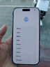 Apple/蘋果 iPhone 17 256GB 薰衣草紫色 支持移動聯(lián)通電信5G 雙卡雙待手機 曬單實拍圖