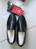 皮爾卡丹（pierre cardin）男鞋摔紋羊皮不易皺商務(wù)套腳皮鞋男軟底軟面樂(lè )福鞋商場(chǎng)同款爸爸鞋 摔紋羊皮 43 曬單實(shí)拍圖