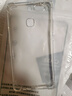 AOYAMIC 適用華為P9手機(jī)殼p9plus保護(hù)套全包氣囊防摔透明超薄硅膠軟殼簡(jiǎn)約男女款 華為p9【透明白】 氣囊防摔透明軟殼【單殼】 曬單實(shí)拍圖