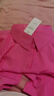 AHKA設計感背后開(kāi)叉襯衫女寬松長(cháng)袖襯衣2023春季百搭開(kāi)衫上衣 玫粉色 M 85-105斤 曬單實(shí)拍圖