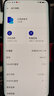 一加 7 Pro (4G版) 二手手機(jī) 顏色內(nèi)存參考質(zhì)檢報(bào)告 內(nèi)存參考質(zhì)檢報(bào)告 曬單實(shí)拍圖