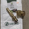 漢軒高壓洗車(chē)水槍家用澆花神器灌溉工具噴水槍高壓噴頭園林園藝灑水器 單銅噴槍+4分通水接頭 曬單實(shí)拍圖