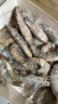 渔游记（YUYOUJI）大大大号对虾18-20cm厄瓜多尔海域净1.8kg 南美白虾2030生鲜虾类 实拍图