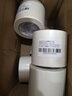 包大師美紋紙膠帶100mm*50m*1卷遮蔽噴漆保護美縫無(wú)痕貼紙美術(shù)分色紙手撕紙膠帶打底不傷墻 曬單實(shí)拍圖