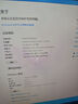 聯(lián)想（Lenovo）ThinkStation P368 C3 塔式圖形工作站PS臺式電腦主機 i5-14500（14核 2.6-5.0G） 16G丨256G固態(tài)+2T硬盤(pán)丨GT710-4G 曬單實(shí)拍圖