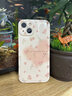 巴蒂尼 暈染小碎花適用iPhone15手機(jī)殼蘋(píng)果14promax全包防摔13/12硅膠軟殼網(wǎng)紅女款 暈染小碎花 iPhone 15 曬單實(shí)拍圖