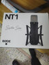 RODE 羅德 NT1-Signature-Series大振膜麥克風(fēng)專業(yè)電容麥克風(fēng)主播視頻直播人聲 標(biāo)配-黑色 曬單實(shí)拍圖