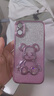 巴蒂尼 潮牌流沙熊適用iphone16手機殼蘋果16pro新款15promax帶鏡頭膜14plus高級感13全包防摔12硅膠 【少女粉+閃粉卡】立體流沙熊*自帶鏡頭膜 iPhone 16 Plus 曬單實拍圖