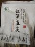 綠蠻園浙江天目山特產(chǎn)竹筍干500g 嫩筍尖干貨 小竹筍干野筍干春筍雷筍干 500g*2袋  2025年新貨扁尖筍尖 曬單實(shí)拍圖