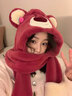SOOKI草莓熊帽子圍巾一體帽冬季女小熊毛絨帽手套圍脖連帽保暖帽三件套 玫紅色【長(cháng)款】 均碼 曬單實(shí)拍圖