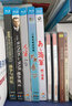 珍藏盛中國（3CD） 曬單實拍圖