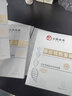 傾姿堂美白祛斑面膜 補水保濕改善暗沉 提亮膚色 云南本草面膜 1盒（5片） 曬單實(shí)拍圖