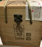 肆拾玖坊俠客酒(6)  53度   醬香型白酒  大曲坤沙 白酒陳釀  中秋送禮 53度 500mL 2瓶 老款包裝 曬單實(shí)拍圖