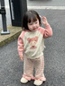 幼歌（YOUGE）嬰幼兒阿克蘇全棉毛衣系列柔軟親膚俏皮小女孩印花套裝 煙灰粉上衣 90 cm 曬單實(shí)拍圖