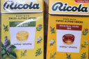 利口乐（Ricola）瑞士进口零食润喉原味香草糖40g天然香草不含糖无糖 实拍图