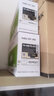 得印DO-400硒鼓架 適用奔圖M7300FDW硒鼓P3320D P3300DN P3010D M6700D M7100DN M6800FDW M7200FD打印機(jī)粉盒 曬單實(shí)拍圖