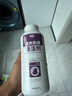 微能（Mic-Energy）洗衣機清洗劑 滾筒波輪洗衣機槽清潔劑強力去污激泡活氧配方 洗衣機槽清潔劑500g*2 曬單實(shí)拍圖