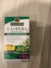 Nature's Answer好分貝第3代肺槲皮素膠囊60粒肺部保健品清肺潤肺養(yǎng)肺  美國進口 呵護肺部健康 曬單實拍圖