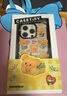 CASETIFY 黃油小熊 x CASETiFY聯(lián)名 黃油小熊貼紙 適用于iPhone16/15 Pro/Max手機(jī)殼 透明黑框 iPhone 15 Pro 曬單實(shí)拍圖