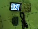 紐曼 M560老人機(jī)超長(zhǎng)待機(jī)大屏大字大聲按鍵直板移動(dòng)電信版老年手機(jī)學(xué)生女聯(lián)通按鍵功能機(jī) 金色 2.4英寸-全網(wǎng)通 4G+雙卡頂配 曬單實(shí)拍圖