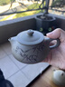 洛湘宜興紫砂壺名家純手工泡茶壺老青段紫砂茶壺功夫茶器家用高端送禮 竹影石瓢壺 260cc 曬單實(shí)拍圖