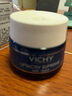 薇姿（VICHY）薇姿活性塑顏致臻煥活晚霜 緊致淡化細(xì)紋面霜 保濕夜用 50ml 曬單實(shí)拍圖