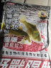 壹條魚(yú)兒老鬼魚(yú)餌大野戰九一八918腥味腥香型巨物野釣鯽鯉草鳊魚(yú)餌料釣餌  918腥（紅底邊）1包 曬單實(shí)拍圖