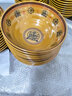 聚廚優(yōu)品日式密胺仿瓷面碗面館專用螺螄粉牛肉拉面湯碗麻辣燙塑料大碗商用 7.5英寸招財進寶面碗【特厚】 曬單實拍圖