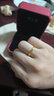 周大福520時鐘愛心黃金戒指男(工費260)18號約7.4g F222352七夕 曬單實拍圖
