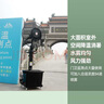 揚子工業(yè)冷風(fēng)扇水冷強力水霧電扇降溫商用加水制冷風(fēng)機戶(hù)外工廠(chǎng)噴霧電風(fēng)扇 750升降自動(dòng)上水款一鍵搖頭款 曬單實(shí)拍圖