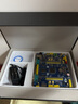 正點(diǎn)原子戰(zhàn)艦STM32開(kāi)發(fā)板STM32F103單片機(jī)ARM嵌入式入門(mén)學(xué)習(xí)套件 戰(zhàn)艦（默認(rèn)主板套餐） 曬單實(shí)拍圖