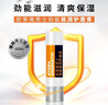 歐萊雅（LOREAL）潤唇膏男士滋潤保濕補水防干裂無色秋冬口油唇油護唇膏 勁能極潤護唇膏3.5gx1支 曬單實拍圖