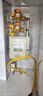 沐唯（muvi）燃氣自閉閥天然氣灶安全閥門家用熱水器管道專用2.5漏氣自動斷氣 曬單實拍圖