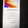 vivo iQOO Neo9/Neo9Pro Neo9S Pro 自研電競芯片Q1 5G游戲二手手機 格斗黑丨Neo9S Pro（天璣9300+） 16GB+1TB 99新 曬單實(shí)拍圖