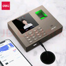 得力（deli）打卡考勤機人臉+指紋打卡機面部識別公司員工上下班簽到機語(yǔ)音播報打卡考勤機手機云考勤33800 【藍牙款】200張人臉+600枚指紋 曬單實(shí)拍圖