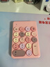 B.O.W航世 K155 藍(lán)牙無線輕音數(shù)字小鍵盤鼠標(biāo)套裝機(jī)械手感外接筆記本電腦臺式便攜 唇釉粉 | 無線電池版 | 質(zhì)保一年只換不修 曬單實(shí)拍圖