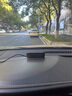 唯穎智能車(chē)載HUD抬頭顯示器汽車(chē)通用GPS車(chē)速度電子狗多功能高清投影儀M22 OBD+GPS雙系統(tǒng)+電子狗語(yǔ)音播報(bào) OBD接口供電 曬單實(shí)拍圖