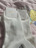 寶蓋丁禮盒襪子男士冬季加厚中筒襪日系刺繡字母潮襪秋冬運動(dòng)棉襪 6白色 均碼 曬單實(shí)拍圖