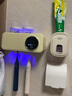MIPO速干智能光充電紫外線(xiàn)牙刷消毒器電動(dòng)殺菌擠牙膏牙杯免打孔置物架 Q2兩杯奶油色+擠牙膏器+吹風(fēng)機架 曬單實(shí)拍圖