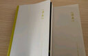 【當當正版包郵】讀庫2301 張立憲主編 2023年讀庫系列叢書中國當代文學作品綜合集 DK2301 紀實文學非虛構 散文小說隨筆多體裁書 新星出版社 曬單實拍圖