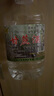 之扎瑪云南特產(chǎn)酒純甘蔗酒朗姆自釀燒酒50度散裝桶裝酒泡酒調酒用酒基酒 50度 2.5L 1桶 純甘蔗酒（約4.7斤） 曬單實(shí)拍圖