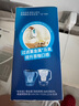 碧然德（BRITA） 家用濾水壺 凈水壺濾芯 Maxtra 多效濾芯 3枚裝 曬單實拍圖