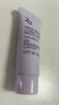 姬芮（ZA）白色煥真隔離霜防曬遮瑕妝前乳三合一 35g*2 SPF34七夕禮物 曬單實(shí)拍圖