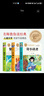 系列自選 冰心三部曲 全套3冊 美繪彩圖版 繁星 春水 寄小讀者 小橘燈 名師教你讀經(jīng)典 兒童文學(xué)名家作品精選 小學(xué)語(yǔ)文課外閱讀經(jīng)典叢書(shū) 三四五六年級小學(xué)生兒童課外閱讀書(shū)目 圖書(shū) 曬單實(shí)拍圖