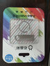 芯晶彩 USB3.0U盤(pán) 高速電腦優(yōu)盤(pán)小容量防水辦公小巧迷你車(chē)載系統音樂(lè )音響個(gè)性刻字定制LOGO招標投標用 USB3.0書(shū)法字體簽名定制 64GB 曬單實(shí)拍圖