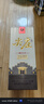 五糧液股份 尖莊榮耀金 濃香型白酒 52度 500ml  單瓶裝 固態(tài)法白酒 曬單實(shí)拍圖
