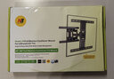 NB（ERGONOMIC）電視掛架支架32-110英寸TCL海信夏普華為酷開(kāi)雷鳥(niǎo)LG創(chuàng  )維電視機支架壁掛伸縮旋轉SP5p65電視機掛架 P6丨45-75寸適用 承重至45.5kg 曬單實(shí)拍圖